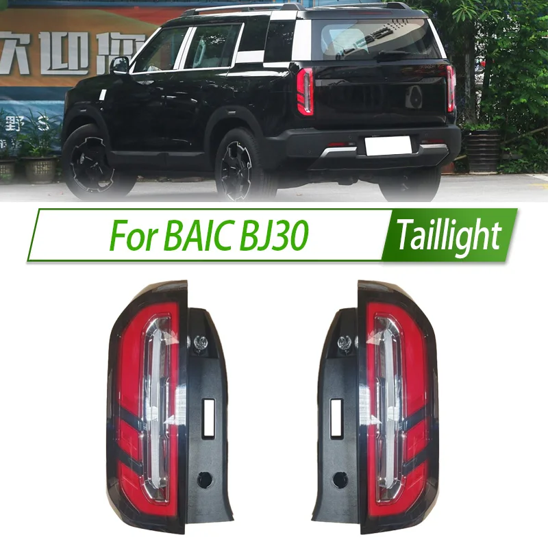 Для BAIC BJ30 автомобильный задний фонарь в сборе, задний фонарь в стиле OEM с указателем поворота, замена прямой посадки
Для BAIC BJ30 автомобильный задний фонарь в сборе, задний фонарь в стиле OEM с указателем поворота, замена прямой посадки