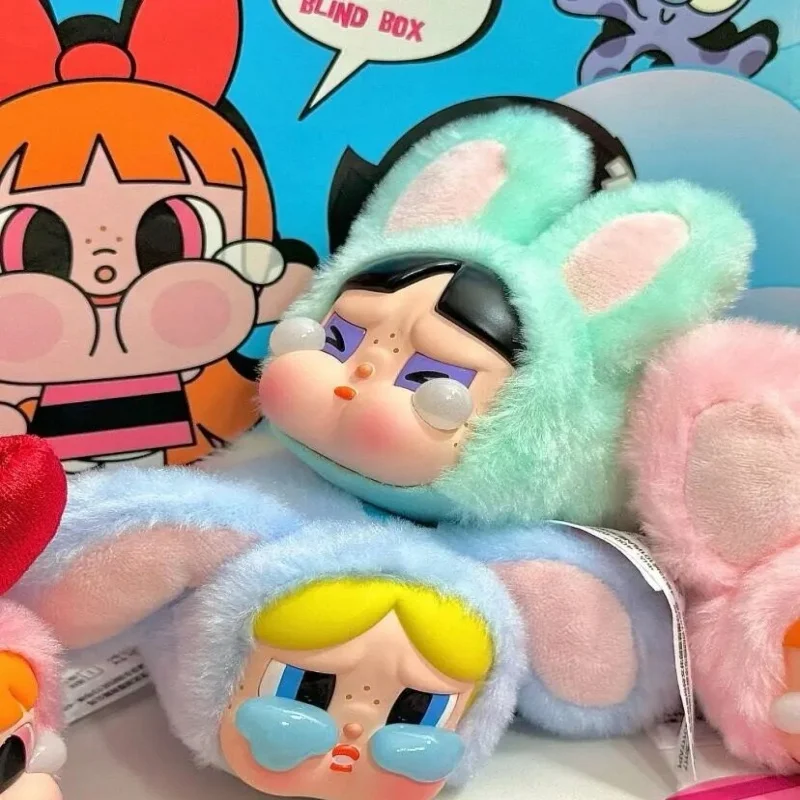 Powerpuff Girls Dudu rubber figurine doll bag charm plush keychain doll ornament cute and quirky birthday gift children toy
Powerpuff Girls Dudu rubber figurine doll bag charm plush keychain doll ornament cute and quirky birthday gift children toy