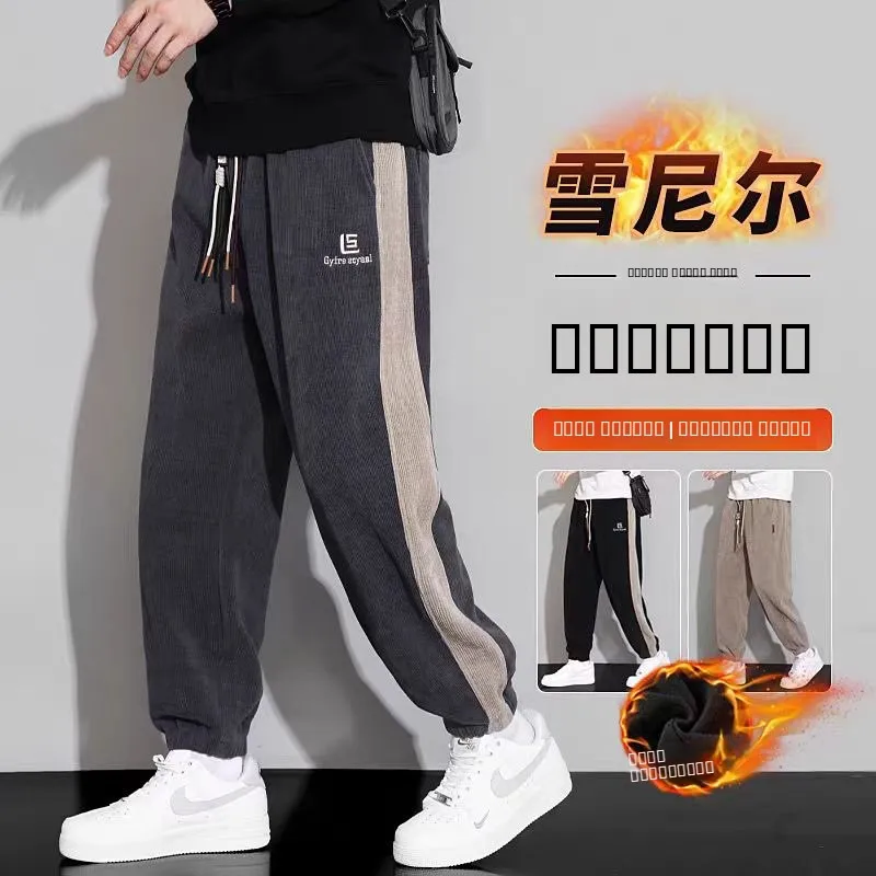 Men's Casual Corduroy Sports Pants Thiened Autumn Winter New Sle Harajuku Sle mid Waist Zipper ket Warm Polyester
Men's Casual Corduroy Sports Pants Thiened Autumn Winter New Sle Harajuku Sle mid Waist Zipper ket Warm Polyester