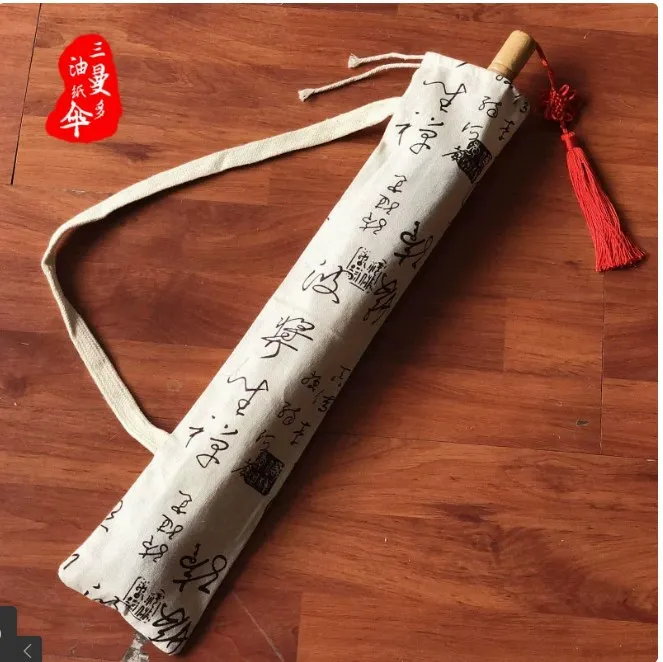 Stylish Chinese Aesthetic Umbrella Organizer Bag Easy Clean Comfortable Grip for Various Occasions Umbrellas Drawstring Bag
Stylish Chinese Aesthetic Umbrella Organizer Bag Easy Clean Comfortable Grip for Various Occasions Umbrellas Drawstring Bag