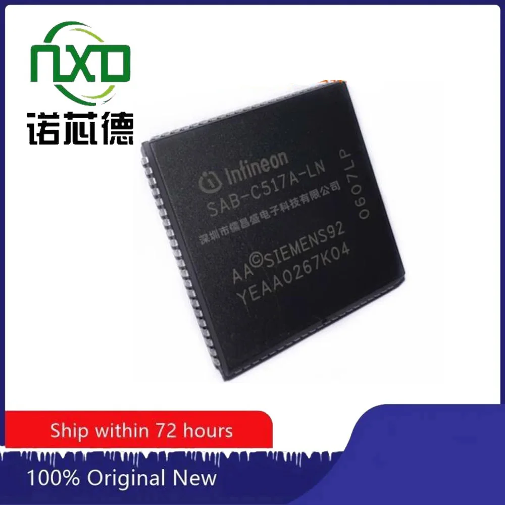 5PCS/LOT SAB-C517A-LN PLCC84 New Original Electronic Components Brand new original
5PCS/LOT SAB-C517A-LN PLCC84 New Original Electronic Components Brand new original