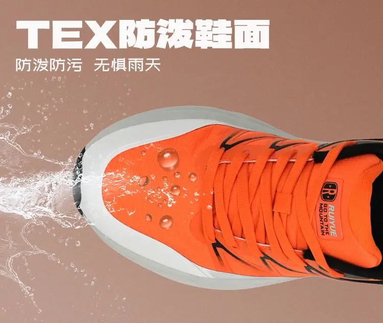 Original brand couple hiking shoes comfortable non-slip hiking shoes 36-44 top quality hiking outdoor shoes
Original brand couple hiking shoes comfortable non-slip hiking shoes 36-44 top quality hiking outdoor shoes