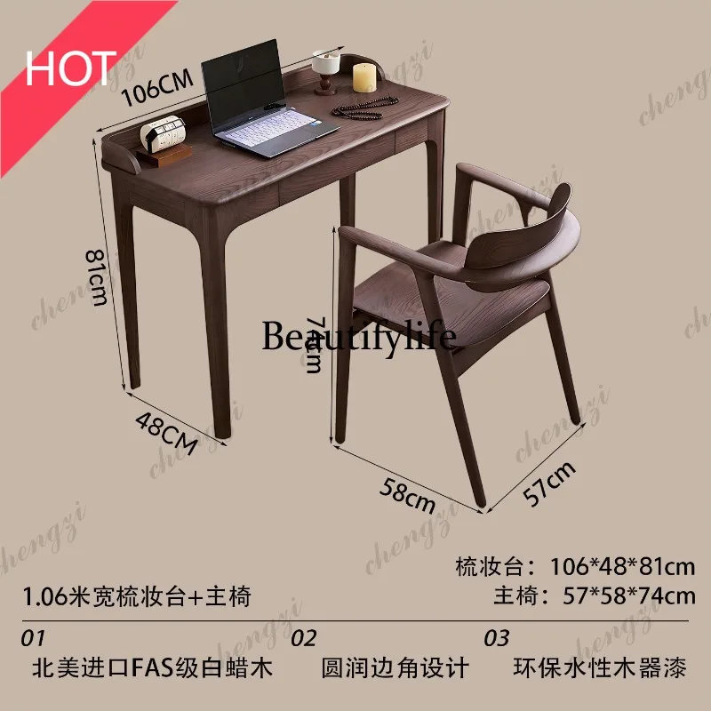 M07 Medieval North American ash wood dresser bedroom desk pure solid wood with drawers writing desk
M07 Medieval North American ash wood dresser bedroom desk pure solid wood with drawers writing desk