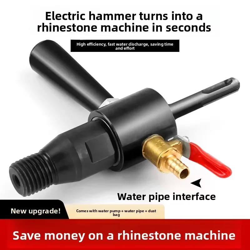 Electric Hammer to Water Drill Conversion Rod with Water Injection Function, Diamond Drilling Machine Water Supply Accessory
Electric Hammer to Water Drill Conversion Rod with Water Injection Function, Diamond Drilling Machine Water Supply Accessory