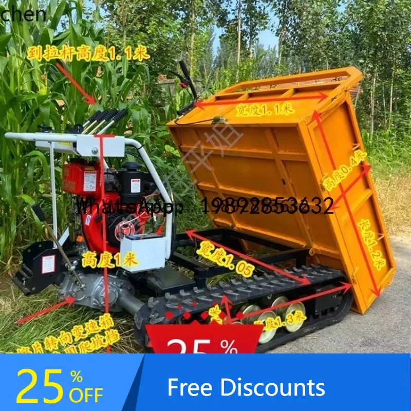 вездеходный гусеничный небольшой грузовик для сельскохозяйственных самосвалов в горных областях
вездеходный гусеничный небольшой грузовик для сельскохозяйственных самосвалов в горных областях