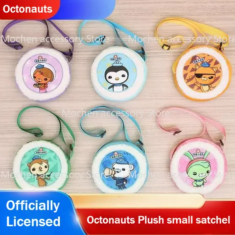 Genuine Authorized Octonauts Barnacles Kwazii Crossbody Bag Children's Toy Birthday Christmas Gift Vinyl Face Plush Toys