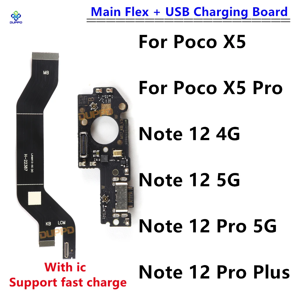 USB-порт для зарядки, разъем для док-станции, основная плата, гибкий кабель для Xiaomi Poco X5 Pro для Redmi Note 12 Pro Plus 4G 5G
USB-порт для зарядки, разъем для док-станции, основная плата, гибкий кабель для Xiaomi Poco X5 Pro для Redmi Note 12 Pro Plus 4G 5G