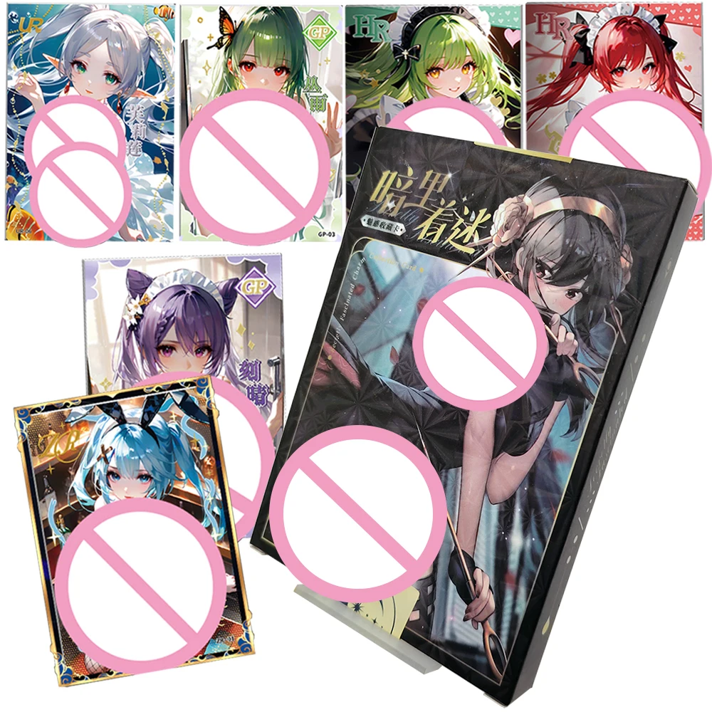 Secretly Enchanted Charm Collection Card Yae Miko Frieren Classic Game Anime Creative Goddess Story Card Boy Hobbies Gifts Toys
Secretly Enchanted Charm Collection Card Yae Miko Frieren Classic Game Anime Creative Goddess Story Card Boy Hobbies Gifts Toys