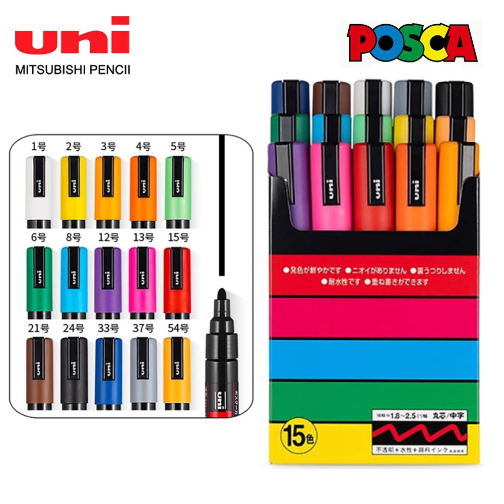 15pcs/set UNI POSCA Marker Pens for Medium Font PC-5M POP Advertising Color Painting Graffiti Office Supplies Stackable Color
15pcs/set UNI POSCA Marker Pens for Medium Font PC-5M POP Advertising Color Painting Graffiti Office Supplies Stackable Color