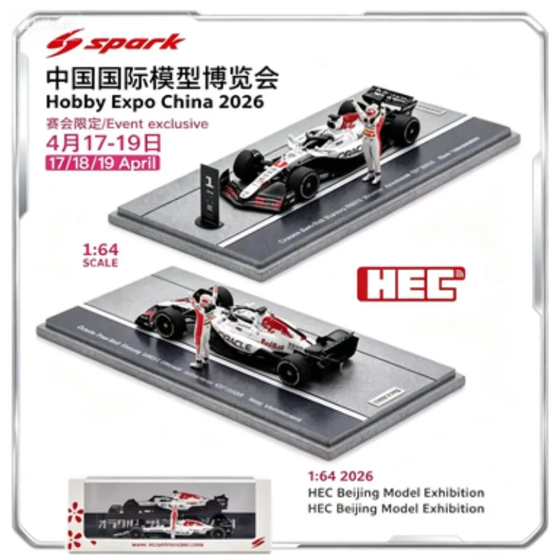 Pre-sale for 2026HEC Beijing Auto Show Exclusive Item: SPARK 1:64 White Ox, Cast Alloy Model, Adult Collection Decorative Piece.
Pre-sale for 2026HEC Beijing Auto Show Exclusive Item: SPARK 1:64 White Ox, Cast Alloy Model, Adult Collection Decorative Piece.