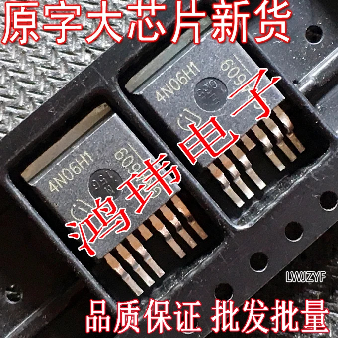 4N06H1 IPB180N06S4-H1 TO263 MOS 10PCS
4N06H1 IPB180N06S4-H1 TO263 MOS 10PCS