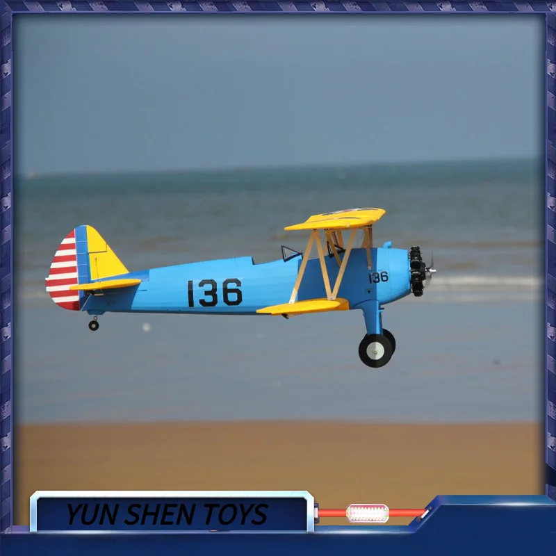 Stock Dynam PT17 wingspan 1.3m like a real machine electric remote control fixed wing biplane model airplane 4S give to friends
Stock Dynam PT17 wingspan 1.3m like a real machine electric remote control fixed wing biplane model airplane 4S give to friends