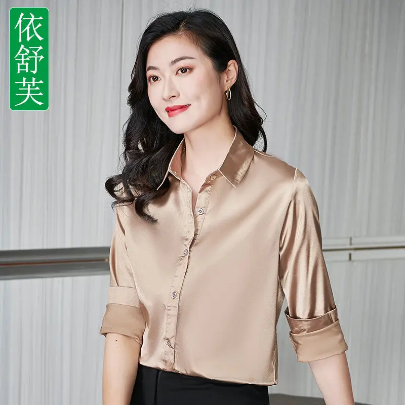Long Sleeve Shirts Womens Striped Button Down Tops Pleated Hem Slim Fit Preppy Feminine Retro College Style Elegant Youth Autumn
Long Sleeve Shirts Womens Striped Button Down Tops Pleated Hem Slim Fit Preppy Feminine Retro College Style Elegant Youth Autumn