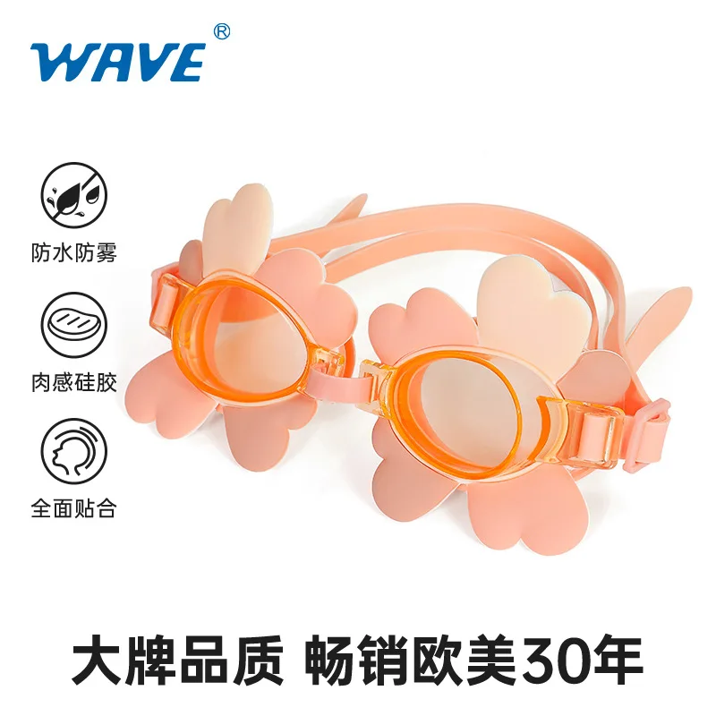 New Waterproof And Anti-Fog Goggles For Baby Boys And Girls Training Hd Adjustable Swimming Goggles
New Waterproof And Anti-Fog Goggles For Baby Boys And Girls Training Hd Adjustable Swimming Goggles