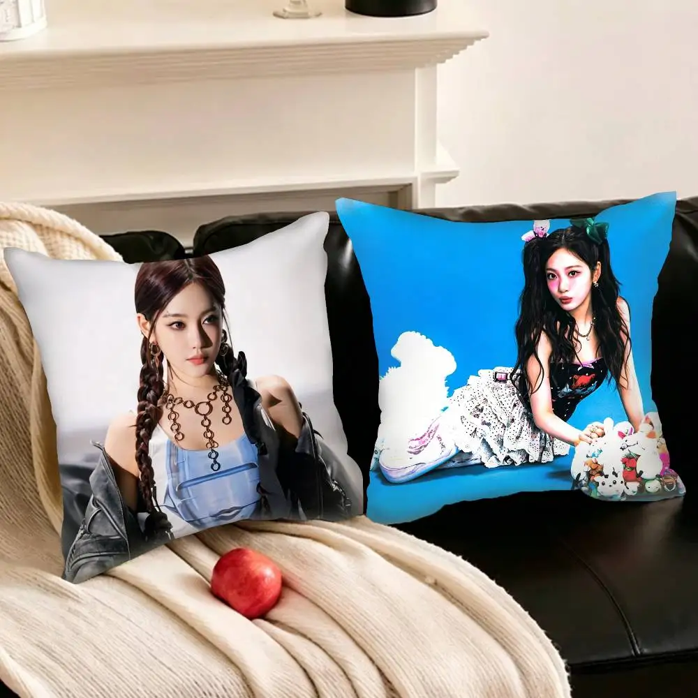 Ningning N-Ning Y-Yizhuo Pillowcase living room sofa cushion cover bedroom room bed pillow cover home decoration
Ningning N-Ning Y-Yizhuo Pillowcase living room sofa cushion cover bedroom room bed pillow cover home decoration