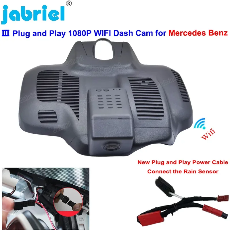 Автомобильная видеорегистратор Plug and Play для Mercedes Benz E Class W214 E220d E400d E300 E450 E300e C238 w238 E220d E350d E300 E400
Автомобильная видеорегистратор Plug and Play для Mercedes Benz E Class W214 E220d E400d E300 E450 E300e C238 w238 E220d E350d E300 E400