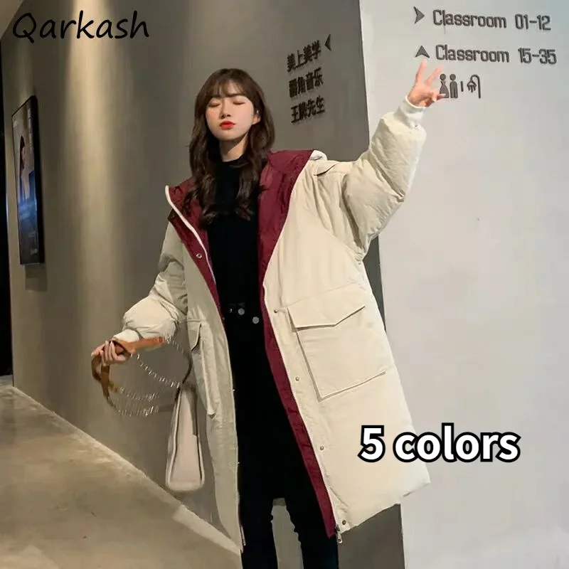Parkas Women Winter 5 Colors Solid Simple Elegant Causal Pockets Warm All-match Female Daily Fashion Popular Design Clothing Ins
Parkas Women Winter 5 Colors Solid Simple Elegant Causal Pockets Warm All-match Female Daily Fashion Popular Design Clothing Ins