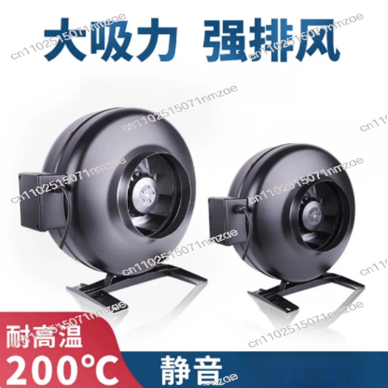 High Suction Centrifugal Outer Rotor Coaxial Fan 220V Circular Pipeline Turbocharged Exhaust Fan, Powerful Silent Exhaust Fan
High Suction Centrifugal Outer Rotor Coaxial Fan 220V Circular Pipeline Turbocharged Exhaust Fan, Powerful Silent Exhaust Fan
