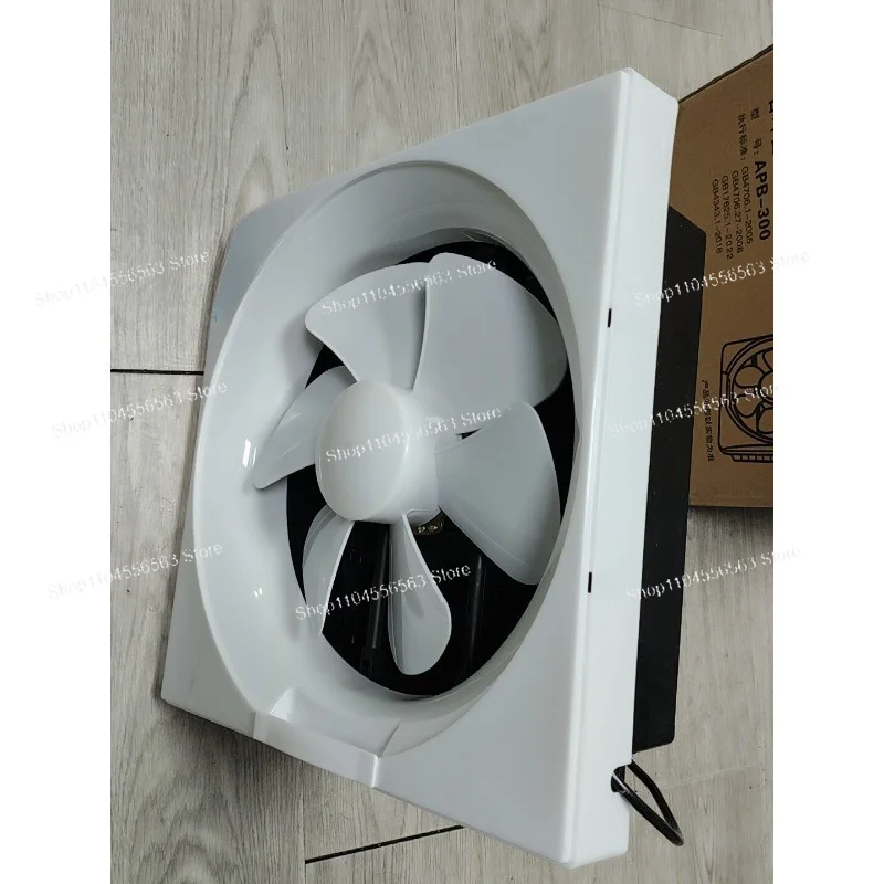 Hot Sale Household Window Ventilation Exhaust Fan for Kitchen Bathroom
Hot Sale Household Window Ventilation Exhaust Fan for Kitchen Bathroom