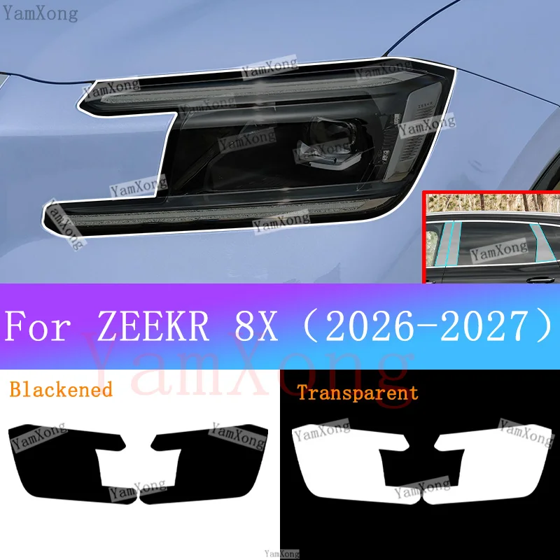 For ZEEKR 8X Exterior Front Lamp Transparent Protective Film Headlight Light Black Smoke Anti-Scratch Sticker Car Pillar Film
For ZEEKR 8X Exterior Front Lamp Transparent Protective Film Headlight Light Black Smoke Anti-Scratch Sticker Car Pillar Film