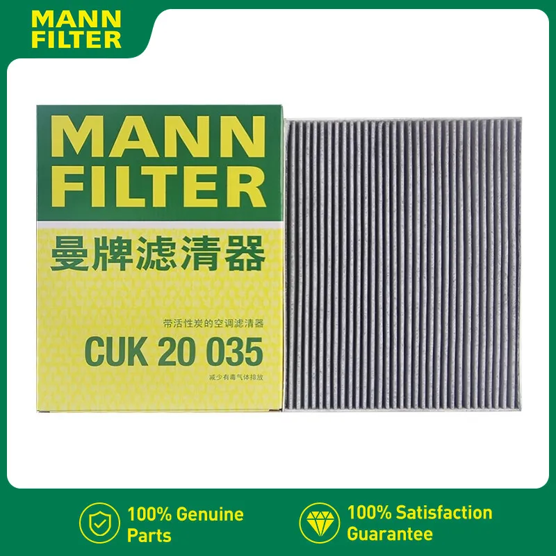 MANN FILTER AC carbon filter for Hyundai Accent 2023-2026 HC CUK20035 97133 F2000 97133-F2100
MANN FILTER AC carbon filter for Hyundai Accent 2023-2026 HC CUK20035 97133 F2000 97133-F2100