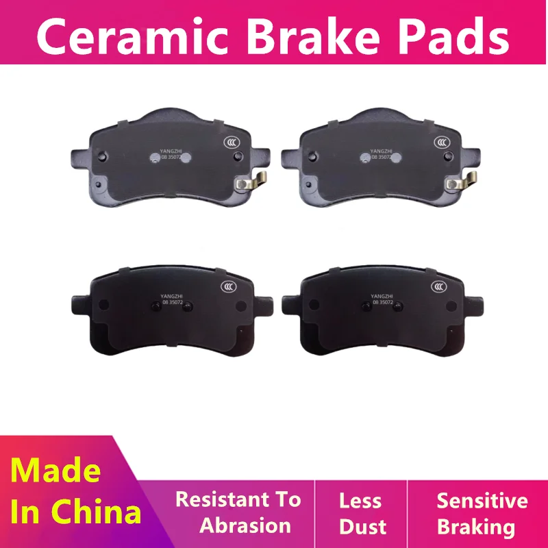 For Ford Territory Front Brake Pads/Auto Parts -35072 -38004
For Ford Territory Front Brake Pads/Auto Parts -35072 -38004