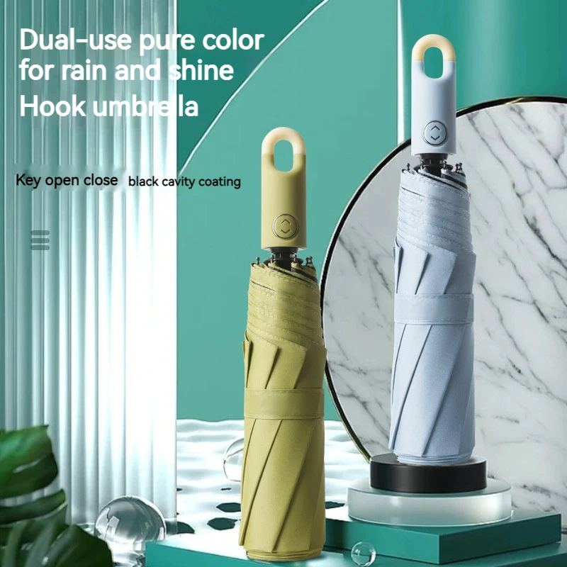 Creative ring buckle automatic Folding waterproof UMBRELLA WINDPROOF STRONG outdoor parasol uv outdoor travel
Creative ring buckle automatic Folding waterproof UMBRELLA WINDPROOF STRONG outdoor parasol uv outdoor travel