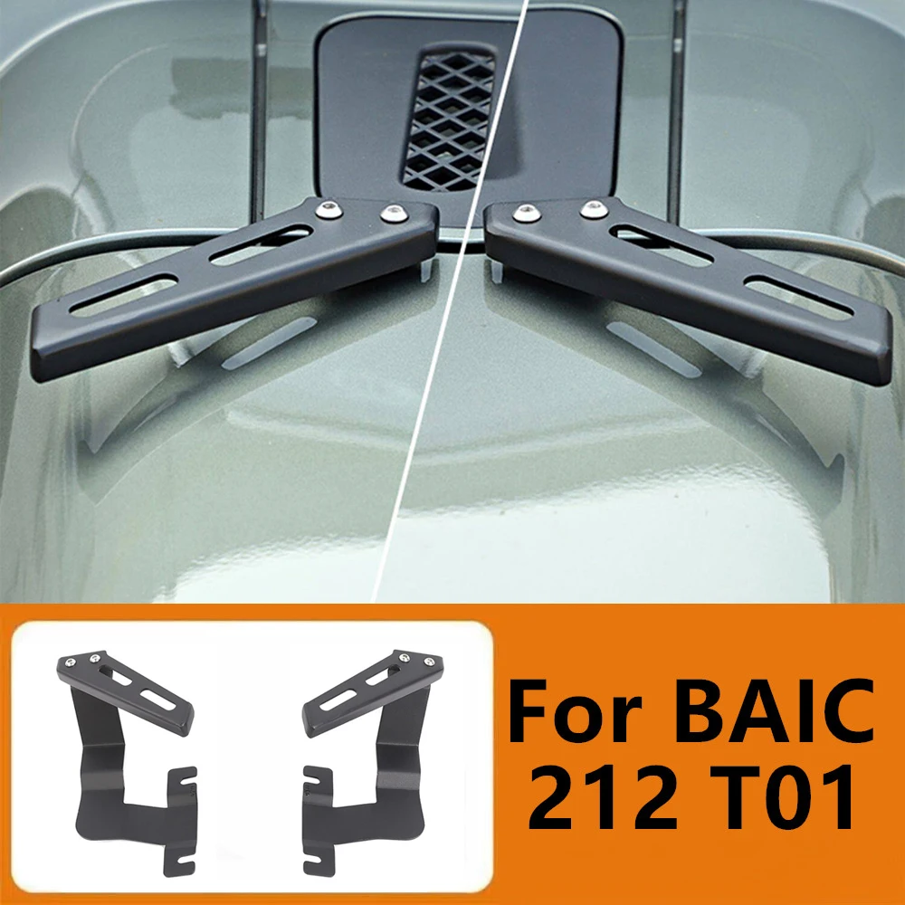 Modified Car Spotlight Lighting Fixture Bracket Fit for BAIC 212 T01 2024 2025 2026 Hood Expansion Bracket Accessories
Modified Car Spotlight Lighting Fixture Bracket Fit for BAIC 212 T01 2024 2025 2026 Hood Expansion Bracket Accessories