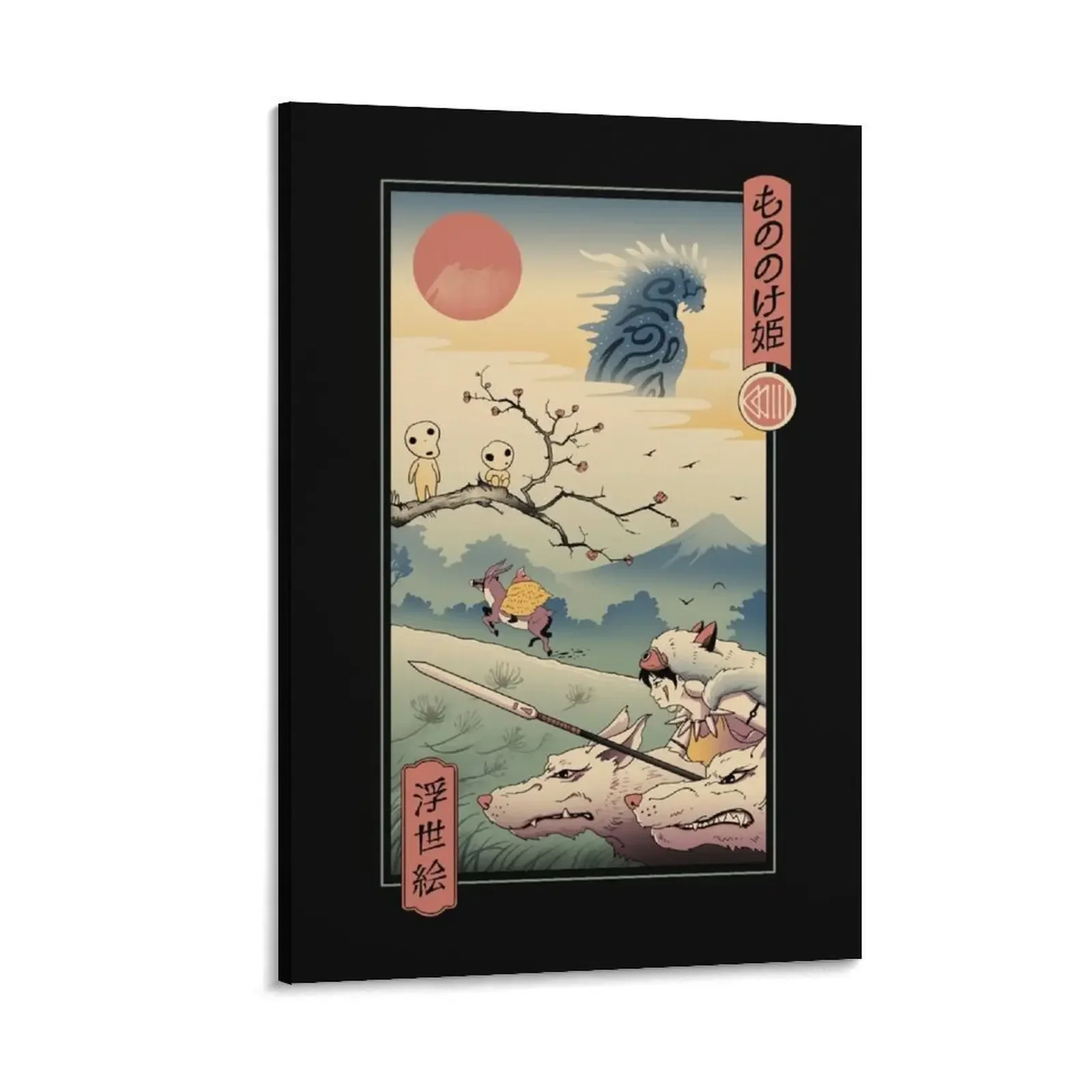 Wolf Princess Ukiyo e Canvas Painting photos for living room fashion wall paintings wall art
Wolf Princess Ukiyo e Canvas Painting photos for living room fashion wall paintings wall art