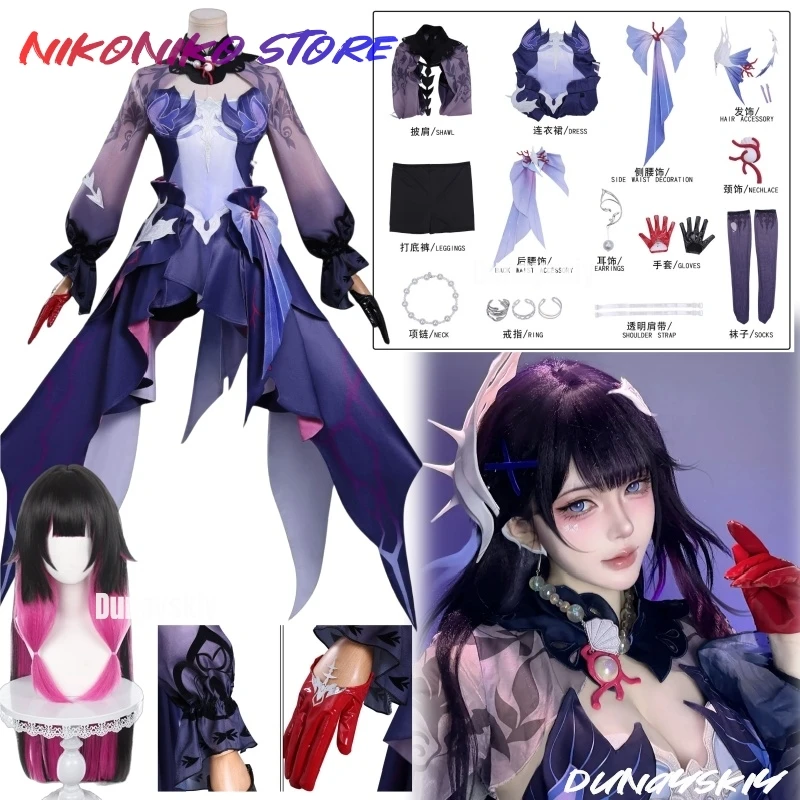 Hysilens Helektra Cosplay Anime Game Honkai Star Rail Costume Siren Goddess Purple Vintage Long Dress Lolita Halloween Role Paly
Hysilens Helektra Cosplay Anime Game Honkai Star Rail Costume Siren Goddess Purple Vintage Long Dress Lolita Halloween Role Paly