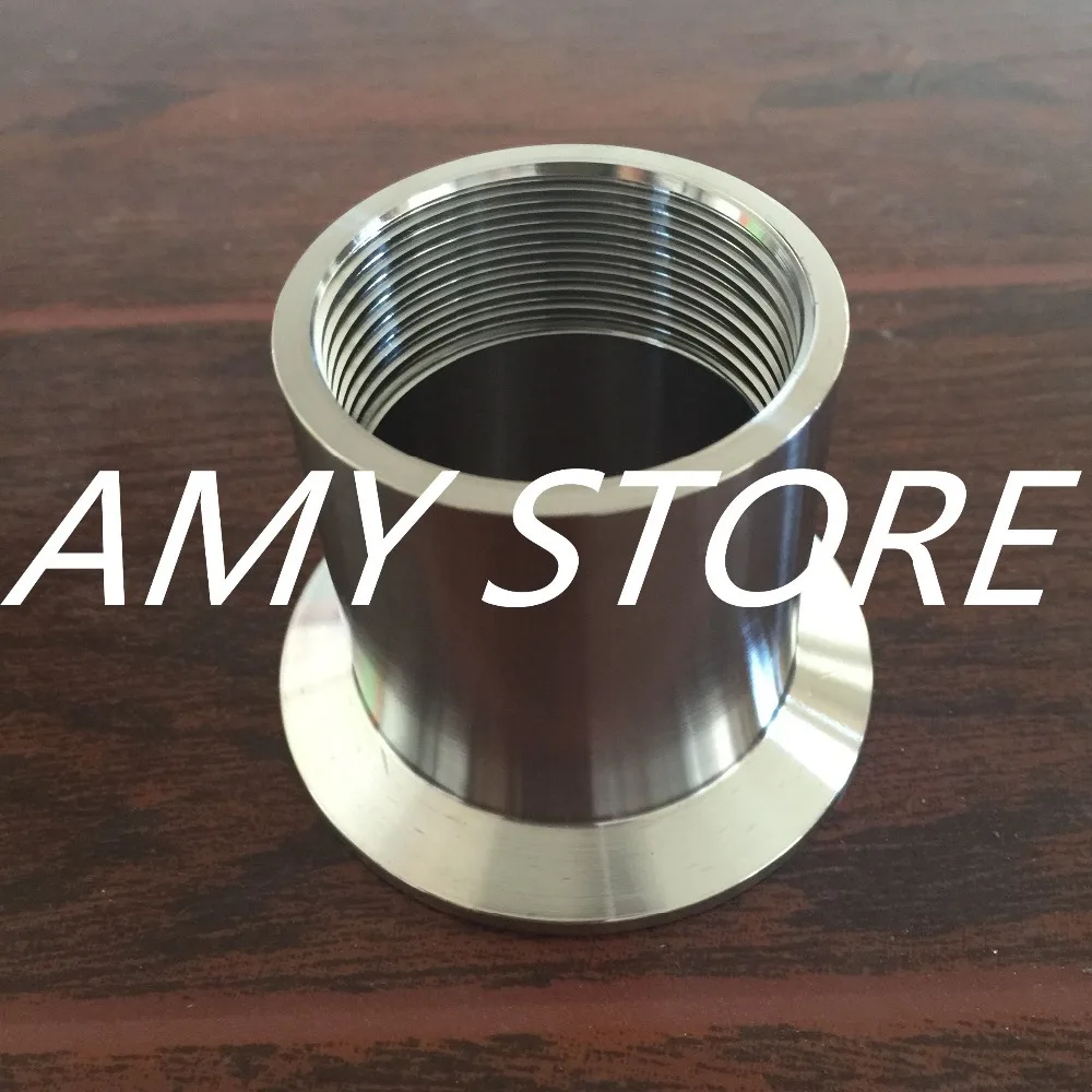 1.25" DN32 Sanitary Female BSP Threaded Pipe Fitting to TRI CLAMP (OD 64mm) SS304
1.25" DN32 Sanitary Female BSP Threaded Pipe Fitting to TRI CLAMP (OD 64mm) SS304