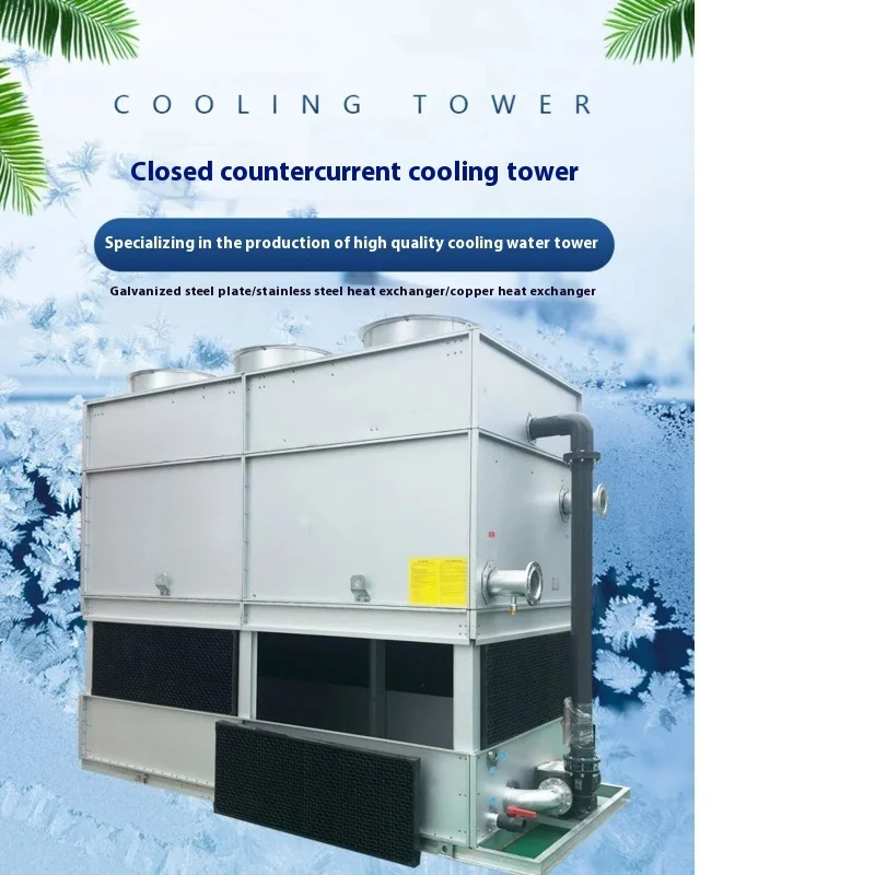 30HP Water Industrial water tank condensing laser integrated ice water machine Customization of vertical integrated chemical in
30HP Water Industrial water tank condensing laser integrated ice water machine Customization of vertical integrated chemical in