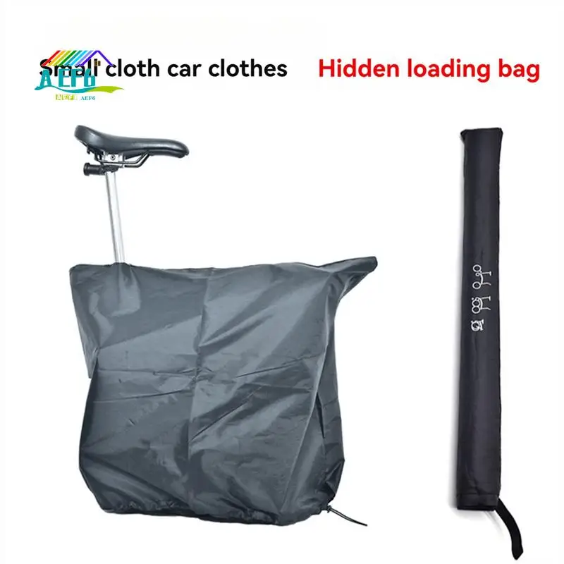 AEF6-Folding Bike Ultralight Dust Cover Ultra Thin Bike Frame Dust Cover For Brompton Folding Bike Dust Cover
AEF6-Folding Bike Ultralight Dust Cover Ultra Thin Bike Frame Dust Cover For Brompton Folding Bike Dust Cover