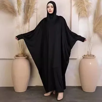 Ramadan Solid Loose Simple Kaftan Abayas, Elegant Batwing Sleeve Maxi Length Dress, Women's Clothing
Ramadan Solid Loose Simple Kaftan Abayas, Elegant Batwing Sleeve Maxi Length Dress, Women's Clothing