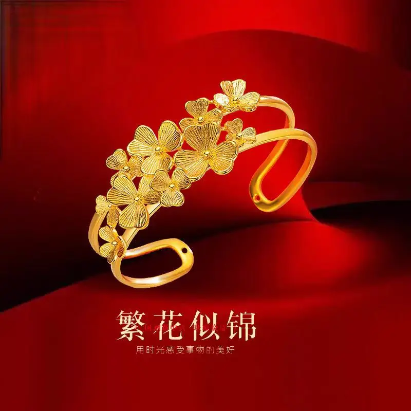 Luxury 24K real gold flower brocade bracelet hollow-out flower open bracelet women's temperament bracelet bracelet
Luxury 24K real gold flower brocade bracelet hollow-out flower open bracelet women's temperament bracelet bracelet