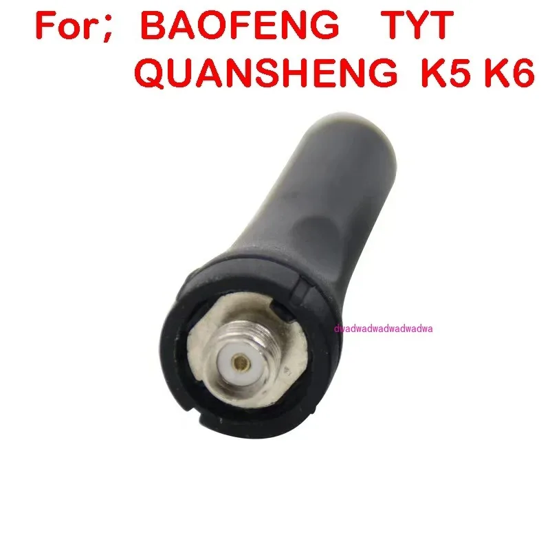 Мини-антенна 5,8 см Macia, SMA-Antena Curta Feminina, UHF 400-480 МГц, для;BAOFNEG UV5R BF 888S UV82, TYT KENWOOD, Walkie Talkie
Мини-антенна 5,8 см Macia, SMA-Antena Curta Feminina, UHF 400-480 МГц, для;BAOFNEG UV5R BF 888S UV82, TYT KENWOOD, Walkie Talkie