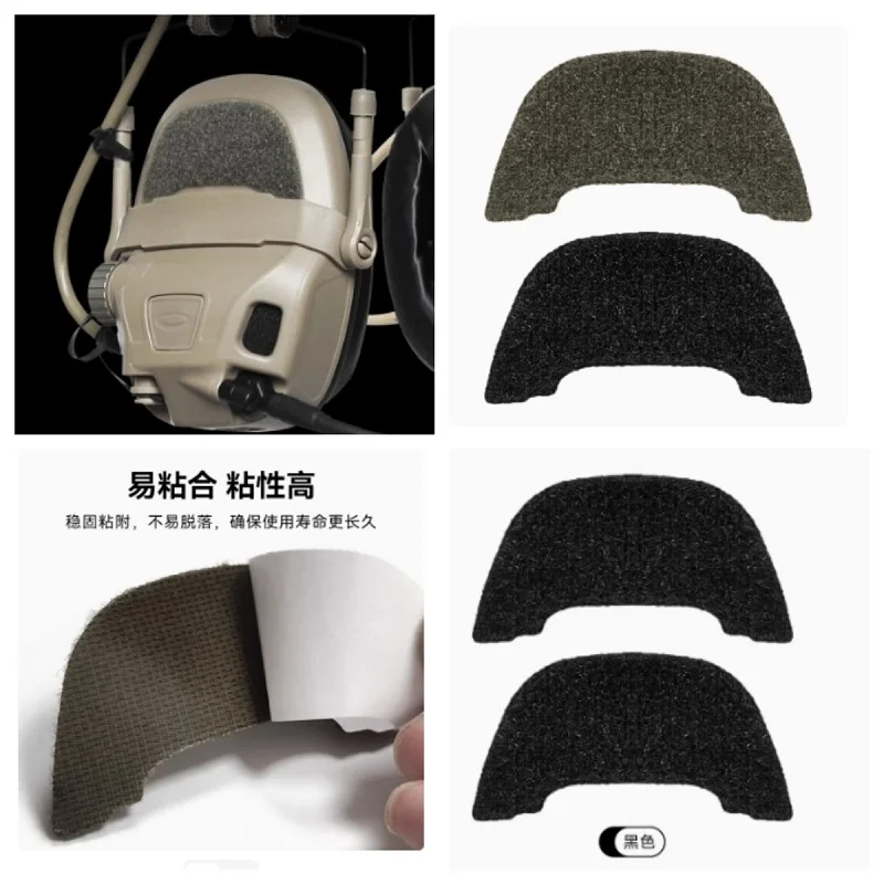 Amp Tactical Communication And Shooting Headset Camouflage Protection Sticker
Amp Tactical Communication And Shooting Headset Camouflage Protection Sticker