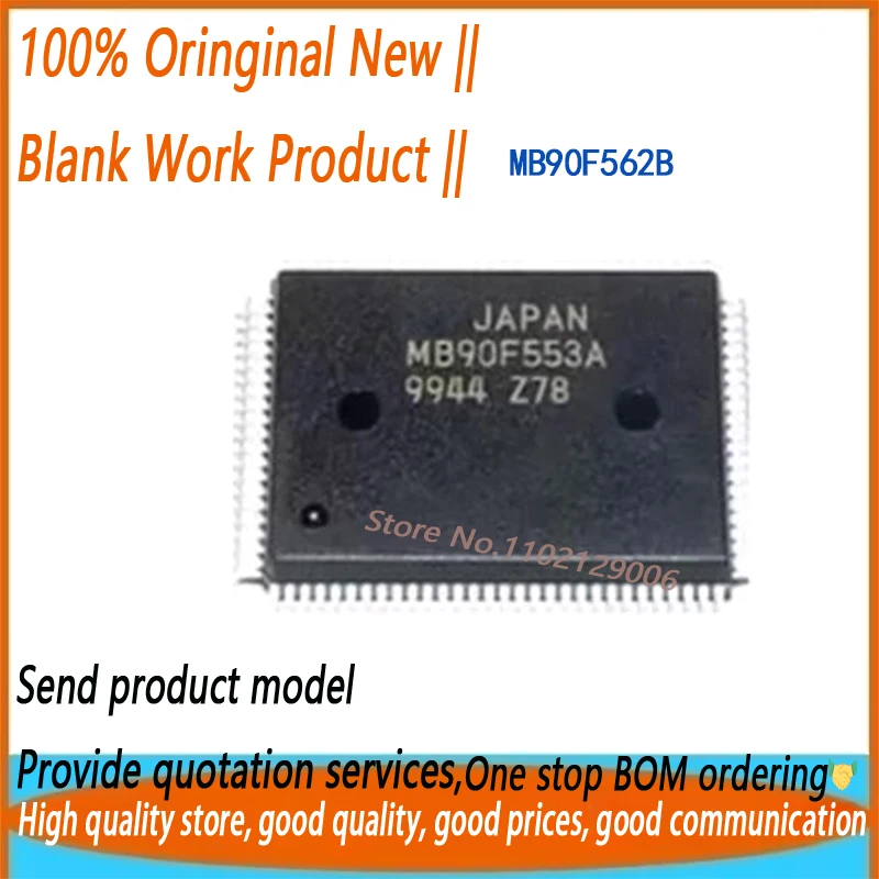 10 шт./лот MB90F562B MB90F562 QFP64 абсолютно новый оригинальный
10 шт./лот MB90F562B MB90F562 QFP64 абсолютно новый оригинальный