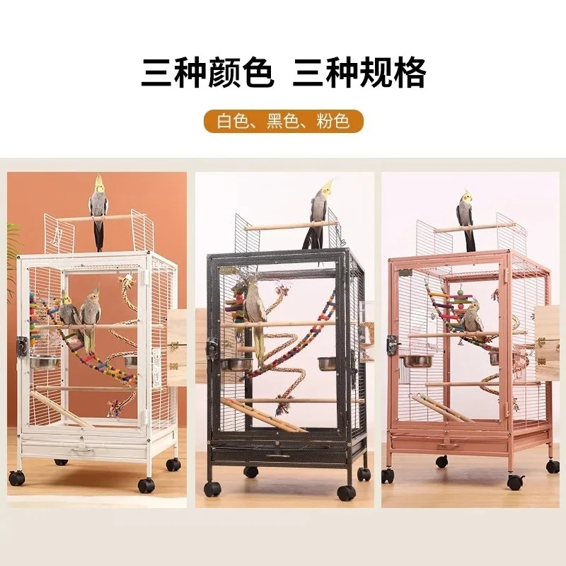 Transparent acrylic splash-proof parrot cage bird cage tiger skin Xuanfeng starling villa breeding cage large household
Transparent acrylic splash-proof parrot cage bird cage tiger skin Xuanfeng starling villa breeding cage large household