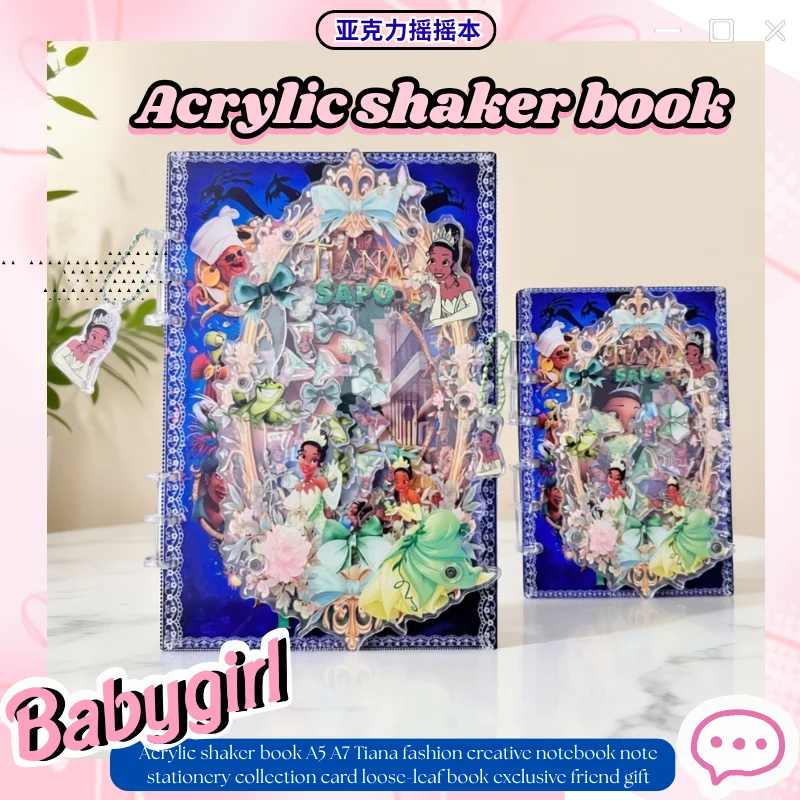 Acrylic shaker book A5 A7 Tiana fashion creative notebook note stationery collection card loose-leaf book exclusive friend gift
Acrylic shaker book A5 A7 Tiana fashion creative notebook note stationery collection card loose-leaf book exclusive friend gift