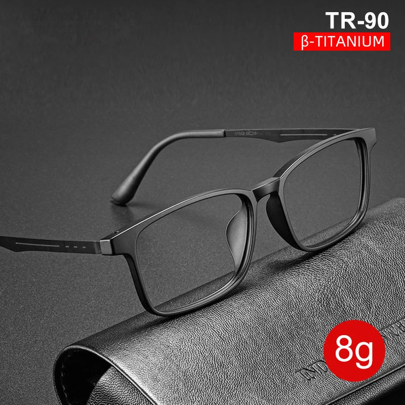 TR Material Rectangular Frame Classic Ultra-lightweight Eyeglasses Frame Nannv Exquisite and Stylish Glasses Glasses Frame Men
TR Material Rectangular Frame Classic Ultra-lightweight Eyeglasses Frame Nannv Exquisite and Stylish Glasses Glasses Frame Men