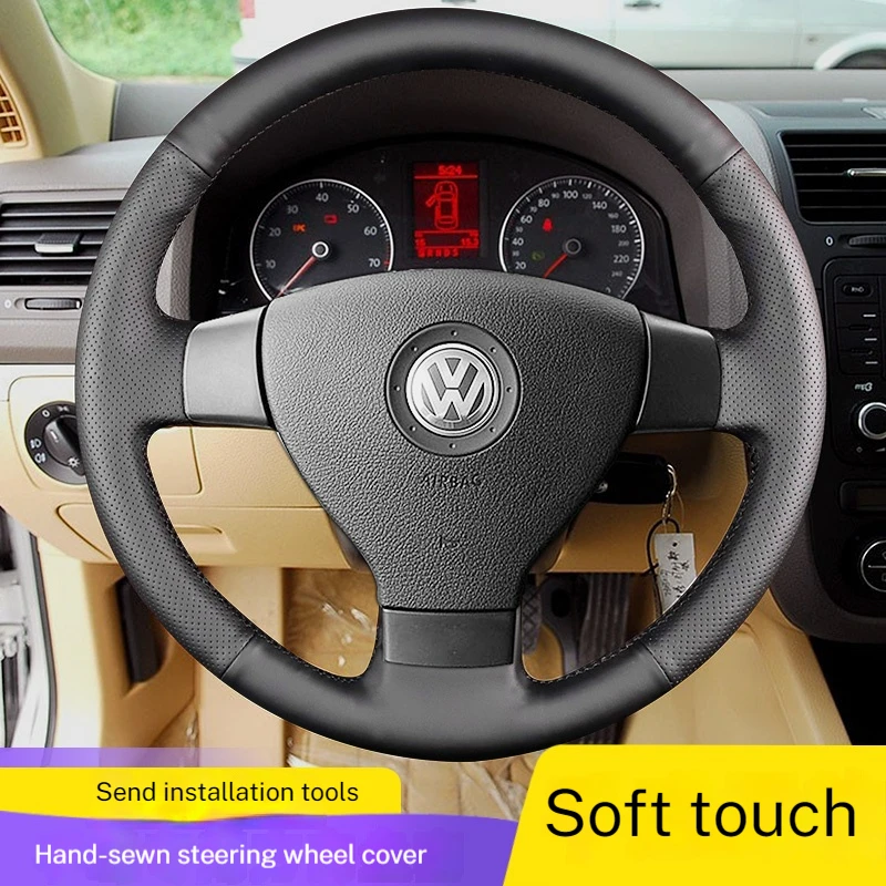 Special hand-stitched steering wheel covers for Volkswagen Sagitar, Magotan, Lavida and Polo (custom-fit for specific models)
Special hand-stitched steering wheel covers for Volkswagen Sagitar, Magotan, Lavida and Polo (custom-fit for specific models)