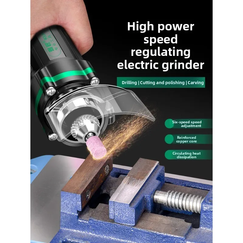 Electric grinding machine High power industrial grade grinding machine Die electric polishing cutting
Electric grinding machine High power industrial grade grinding machine Die electric polishing cutting
