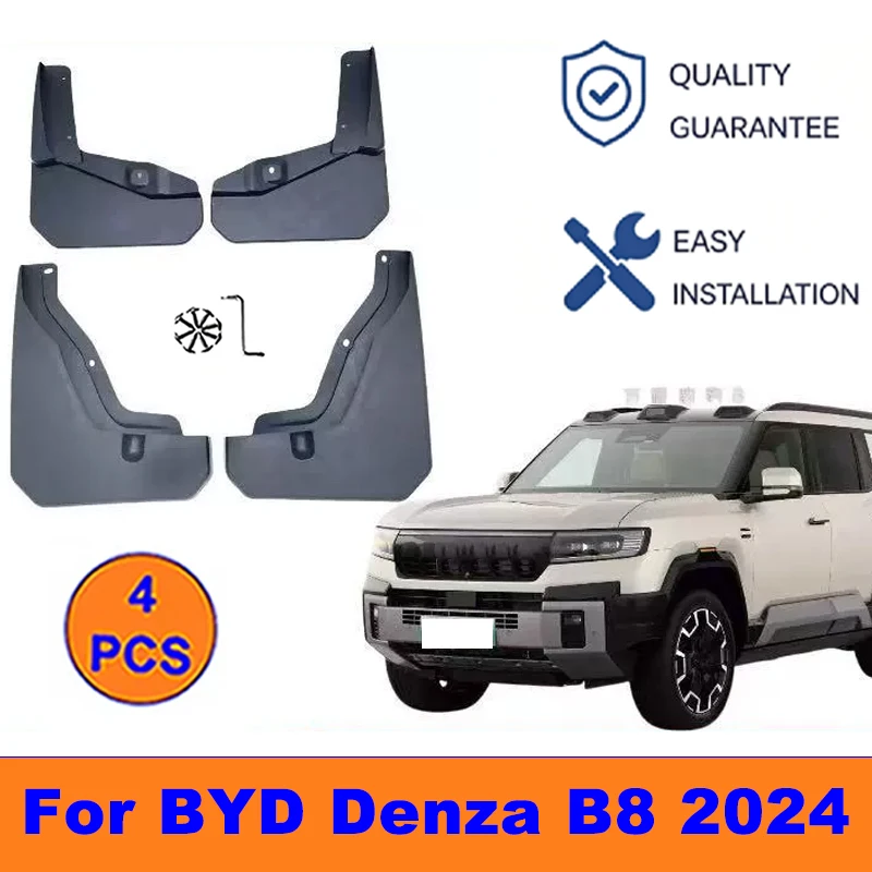 4Pcs Mud Flaps For BYD Denza B8 2024 - Splash Guards Front&Rear Wheel Fender Mudguards Car Exterior Protection Accessories
4Pcs Mud Flaps For BYD Denza B8 2024 - Splash Guards Front&Rear Wheel Fender Mudguards Car Exterior Protection Accessories