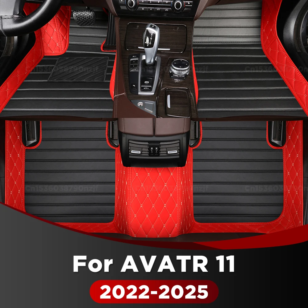 Custom Car Floor Mats For AVATR 11 4/5 Seats 2022 2023 2024 2025 Auto Carpet Cover Interior Accessories Protective Pad Parts
Custom Car Floor Mats For AVATR 11 4/5 Seats 2022 2023 2024 2025 Auto Carpet Cover Interior Accessories Protective Pad Parts