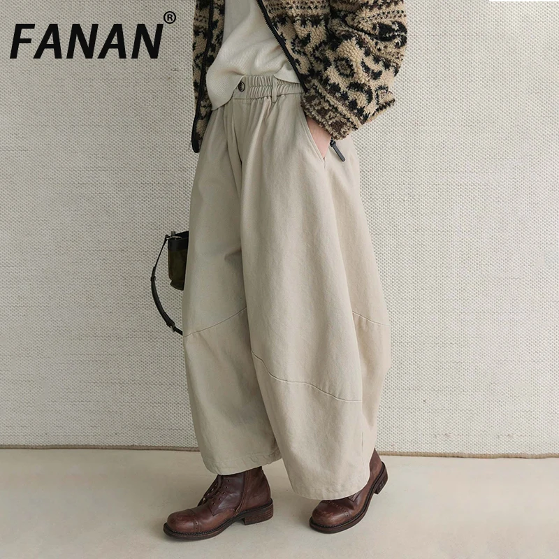 FANAN Office Lady Wide Leg Pants For Women High Waist Straight Thick Warm Wool Trousers Female Clothing 2025 Female New
FANAN Office Lady Wide Leg Pants For Women High Waist Straight Thick Warm Wool Trousers Female Clothing 2025 Female New