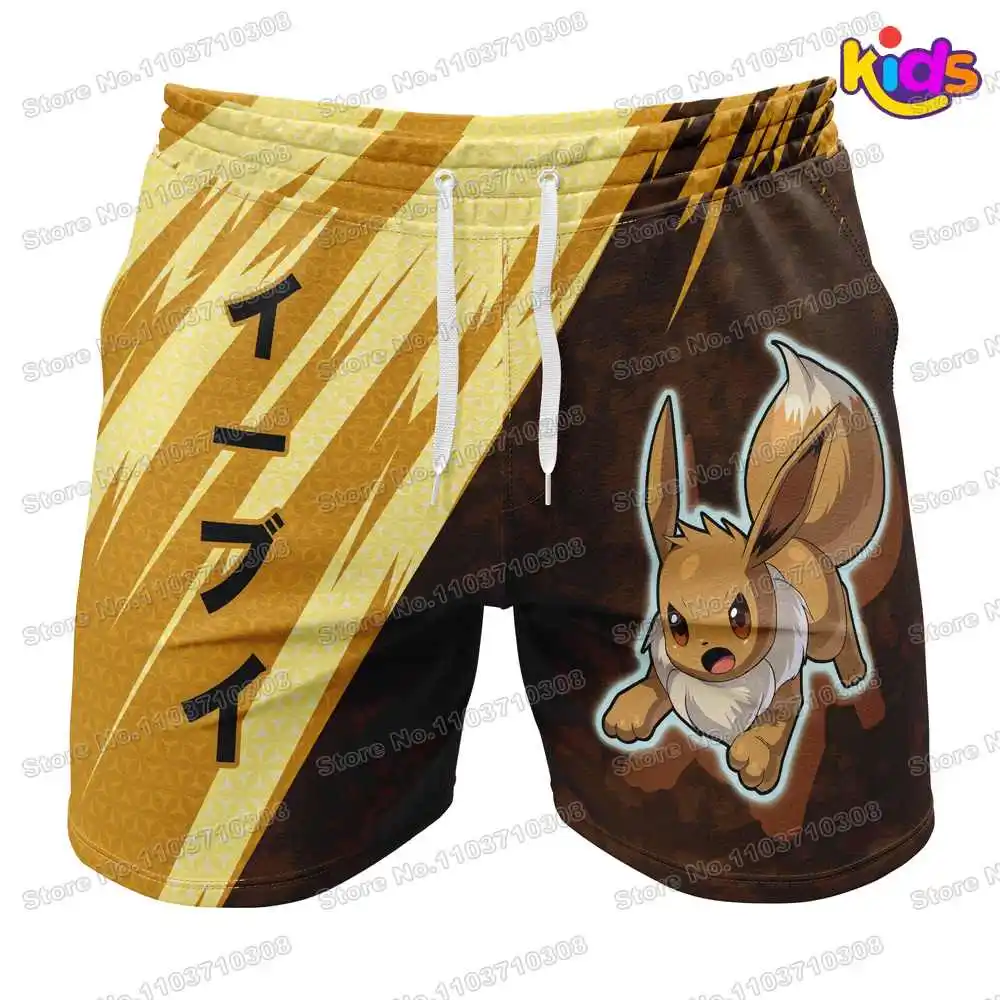 8th Pop Anime Shorts For KidS Surf Clothing BJJ MMA Boys Rash Guard Shorts Diving Tight Swimwear Summer Beach Floatsuit Girls
8th Pop Anime Shorts For KidS Surf Clothing BJJ MMA Boys Rash Guard Shorts Diving Tight Swimwear Summer Beach Floatsuit Girls