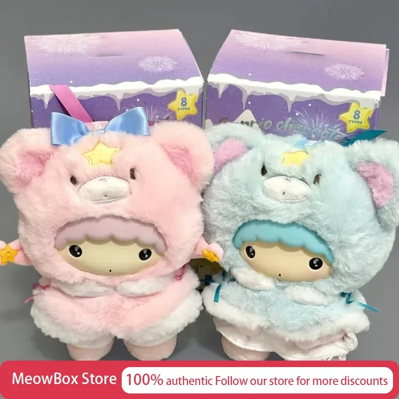 Genuine Sanrio Little Cloak Series Vinyl & Plush Blind Box Bag Kawaii Pendant Doll Trendy Charm Surprise Mystery Surprise Gift
Genuine Sanrio Little Cloak Series Vinyl & Plush Blind Box Bag Kawaii Pendant Doll Trendy Charm Surprise Mystery Surprise Gift