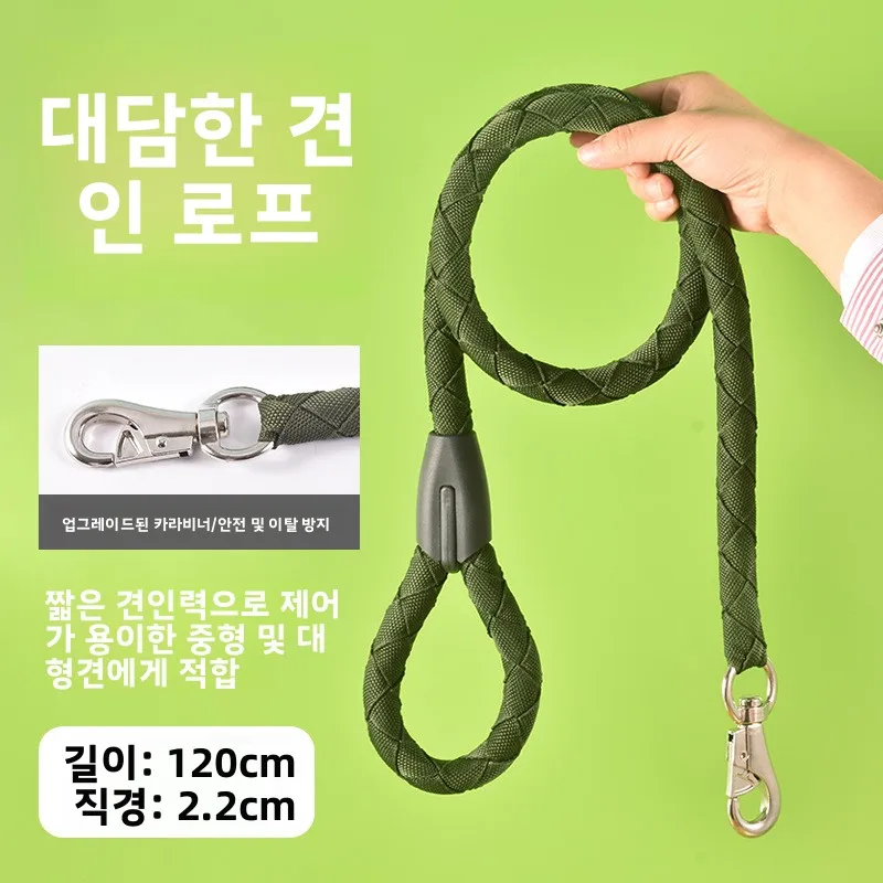 Reflective Lightweight Harness Durable No-Pull Puppy Harness Anti-Escape Walking Waterproof Clip Adjustable Collar Pet Leash Dog
Reflective Lightweight Harness Durable No-Pull Puppy Harness Anti-Escape Walking Waterproof Clip Adjustable Collar Pet Leash Dog