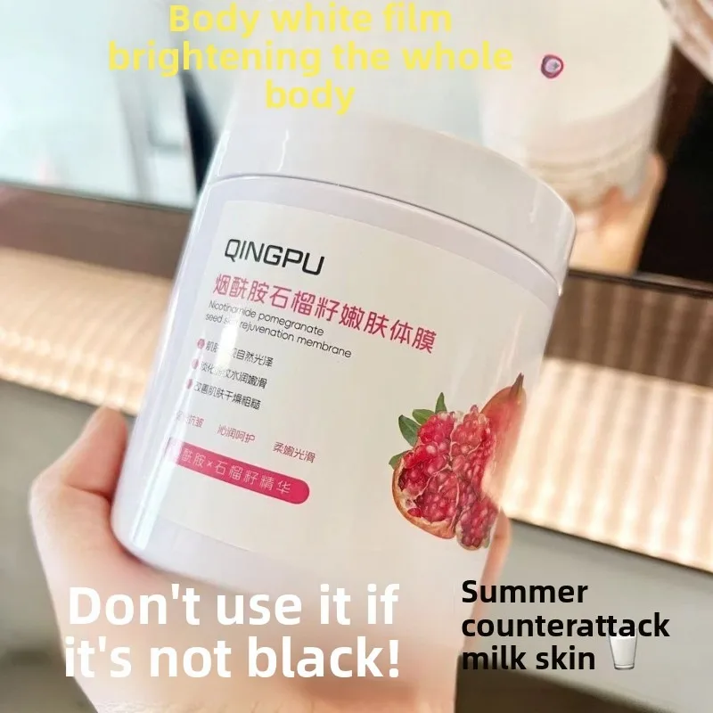 Milk Brightening Body Cream Whitening Mask with Niacinamide Spa Treatment for Smooth Glowing Skin
Milk Brightening Body Cream Whitening Mask with Niacinamide Spa Treatment for Smooth Glowing Skin